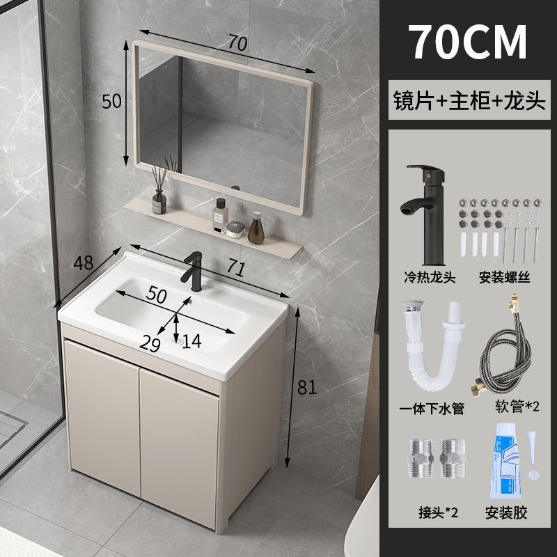 71CM cuenca + gabinete + grifo + agua + espejo cuadrado