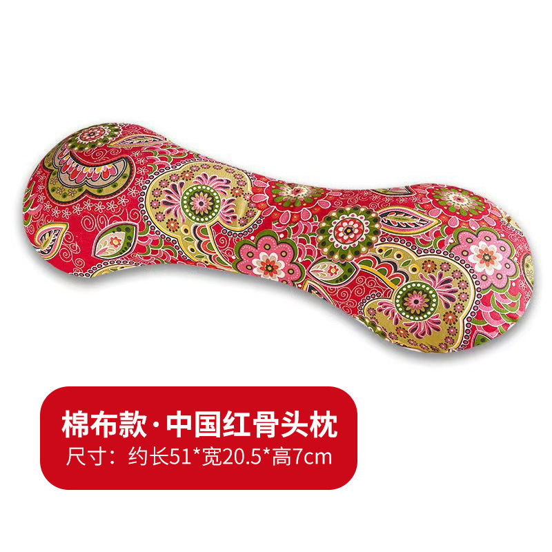 艾草枕颈椎枕头连体组合枕亚麻透气牵引颈椎荞麦保健助睡眠护颈枕|undefined