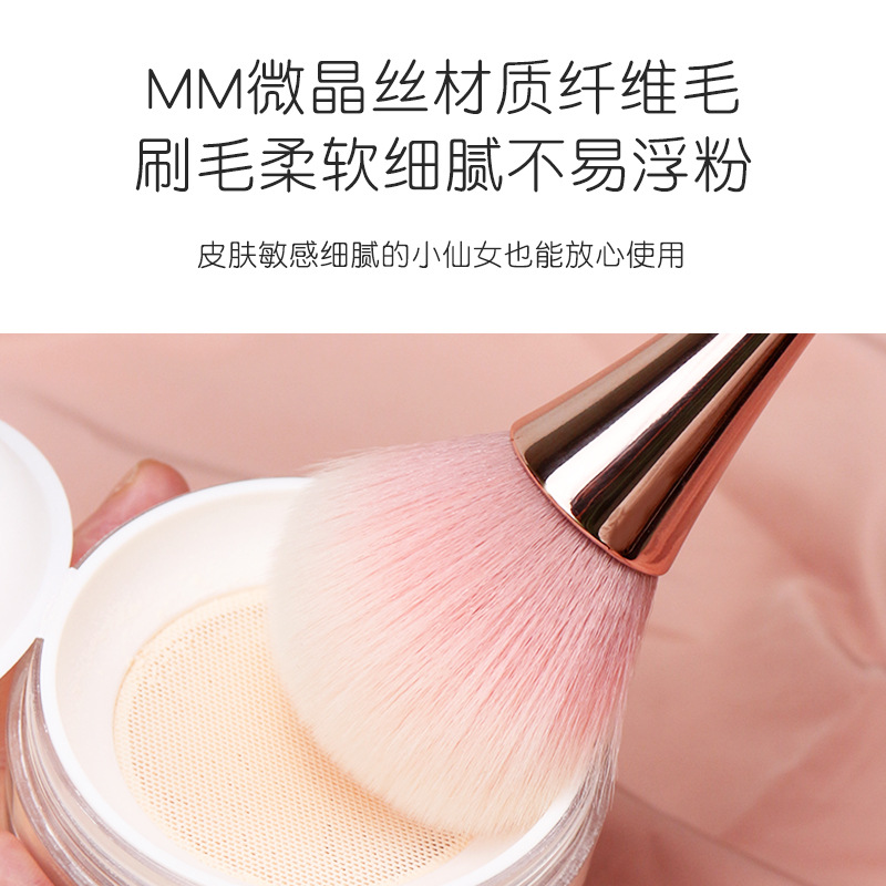 Nuevo trébol de cuatro hojas cepillo suelto solo rubor cepillo Rosa oro piel suave Internet celebridad belleza herramientas pequeña cintura maquillaje cepillo