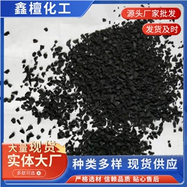 氧化锌;钛白粉;石油蜡