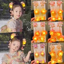 儿童古风汉服头饰发夹圣诞节发光花朵发夹古装发卡小女孩夹子发饰