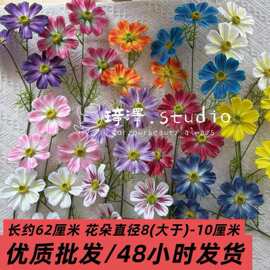 仿真花3D打印格桑花 家居装饰小清新户外拍照婚礼堂婚庆装饰假