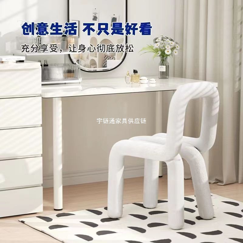 Bold Chair椅子创意网红化妆凳子个性休闲异形椅服装店设计师餐椅|undefined