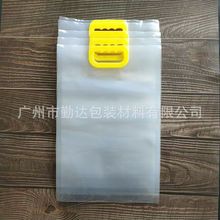 榴莲大米手提扣包装袋定制 真空面粉带手提孔手挽扣塑料袋子定做