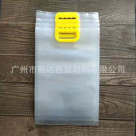 塑料食品袋;塑料自封袋;其他塑料薄膜