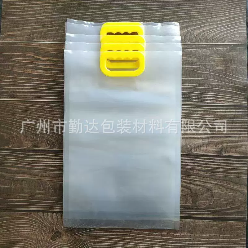 高档5kg大米包装袋定制 食品级10kg把手塑料提手大米自封袋子定做