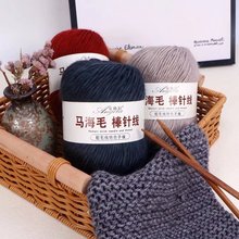 �������R��ë��ᘾ���ë�����q����diy�־�ë����ñ�Ӿ����l