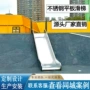 游乐攀爬幼儿园定制滑梯