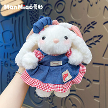 �����Ͱ�ë�q��������ż耳׿�Ů�������������H�»�Y�����l