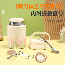 �¿�๦�ܠF���ز��P䓱��ر������֌W������Ў�������l