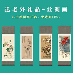 �Ї��L���z�Ą��c���Ѯ����B�D�z�I���S���̄����¶YƷ�����L