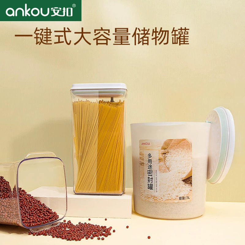 Anku Бытовое пластиковое ведро для хранения рисовой лапши Большая емкость банка для риса Коробка для риса Ведро для хранения Пищевое герметичное ведро для риса