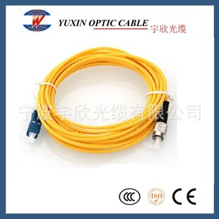 ���w��25M  LC/UPC-FC/UPC  ��ģ�pо3.0����  PVC�o��