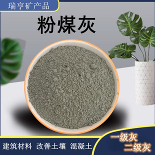 ��ú��һ��������ú��ˮ������������Ô���վ����늏S�ý��Bɰ�{