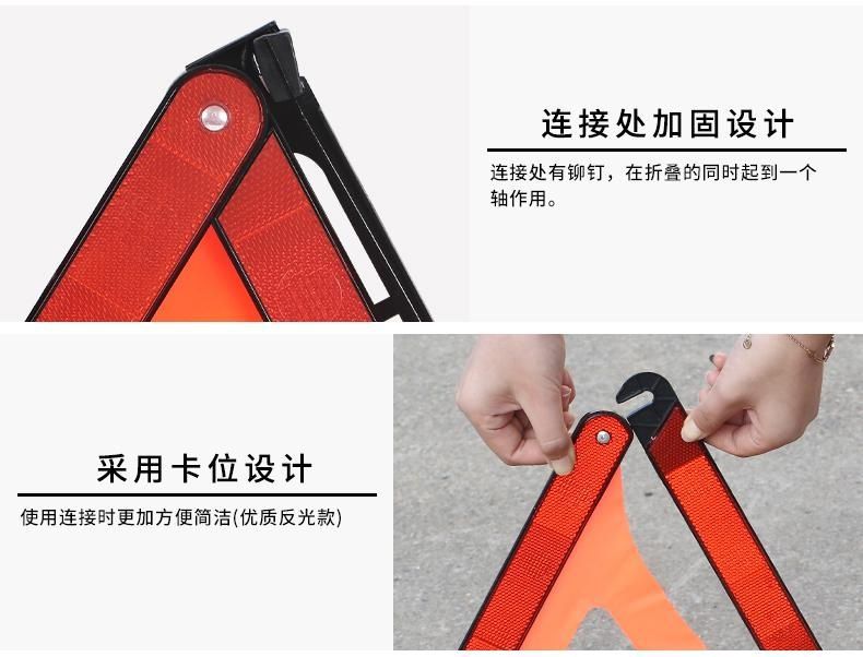 Car warning triangle, essential eight-piece set for new cars, car fire extinguisher, three-piece vehicle inspection set, car annual inspection kit