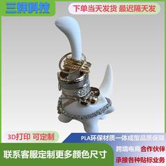 3D打印玩具跨境热销戒指支架创意摆件装饰品工艺品羊驼戒指支架