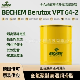 工业润滑脂;其他工业润滑;导热油