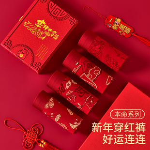 ��t��ʿ��ѝ���\��ʿ������t��ѝ��10A�־��tɫ�Y��ƽ���Ľ�ѝ