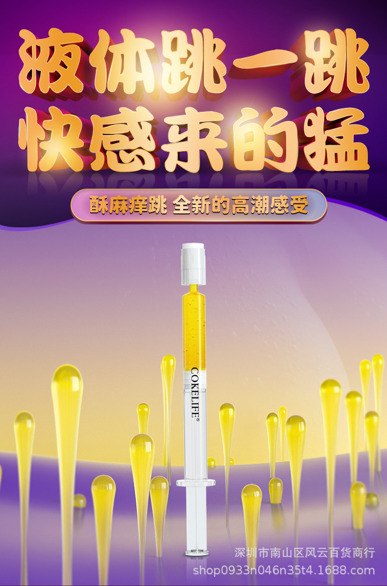 O1CN01HakAB12Aj3Ys5j1mn_!!4135