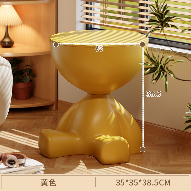 노란색 35*35*38.5CM