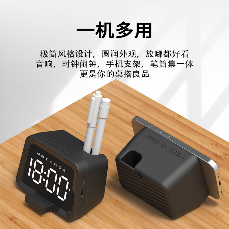 跨境新款迷你屏显智能时钟音箱手机支架收音无线TF卡蓝牙音箱批发|undefined