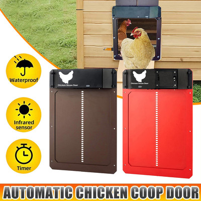 光感自動雞舍門雞窩門寵物門家用Automatic Chicken Coop Door