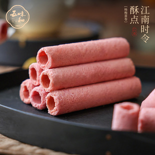 ��Ʒ��ζ�͗�÷�����Y������ʽ���c���ֶY������÷�����������c