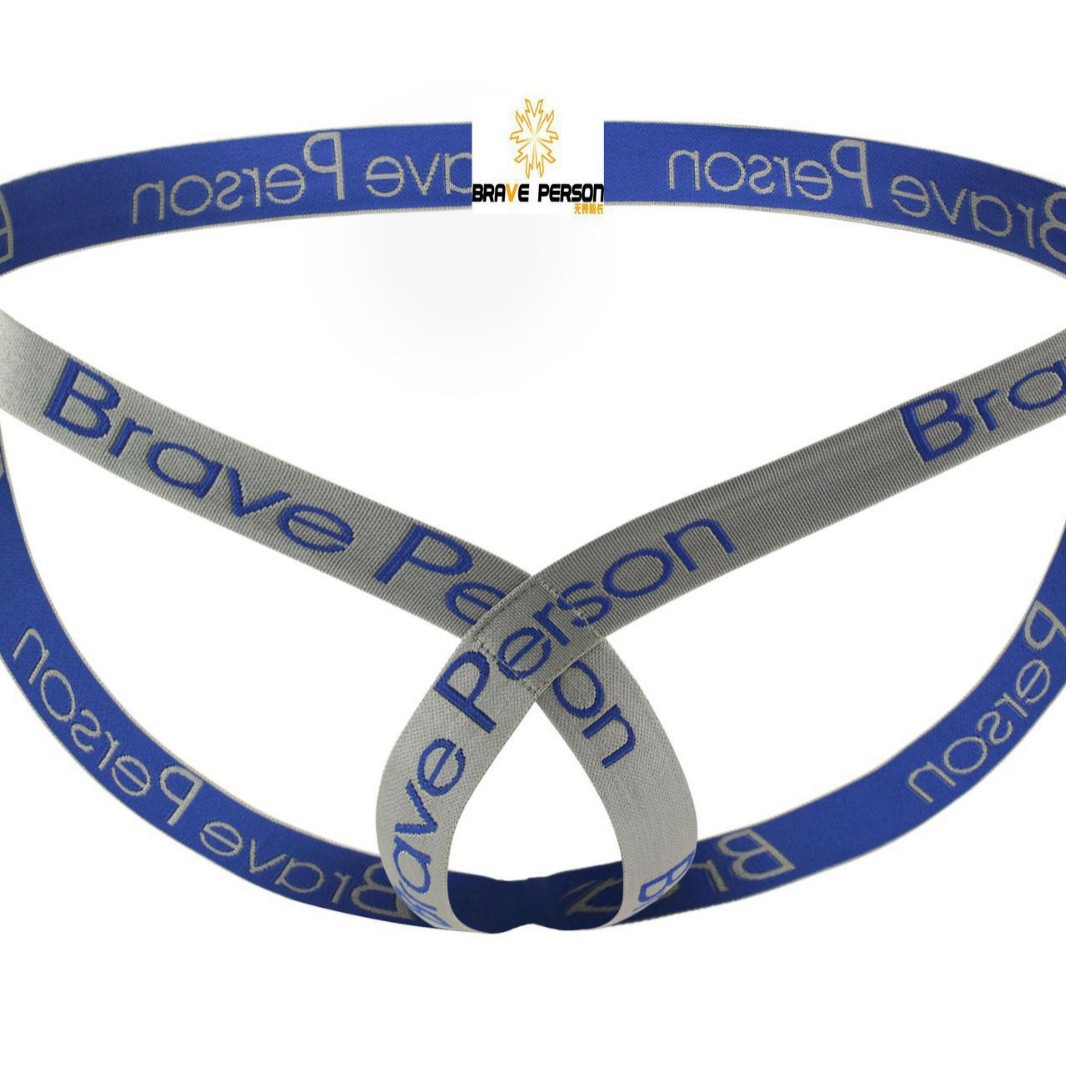 Men's Health-Care Lifting Underwear, Men's Thong Can Be Inserted into the Vagina, Adult Cremaster Belt, Scrotum Support, Personalized Underwear