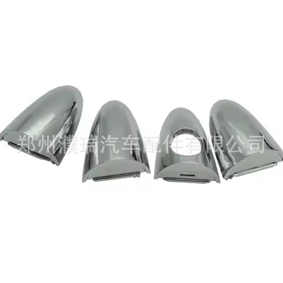 Handle Cover, Digər kuzov və aksesuarlar