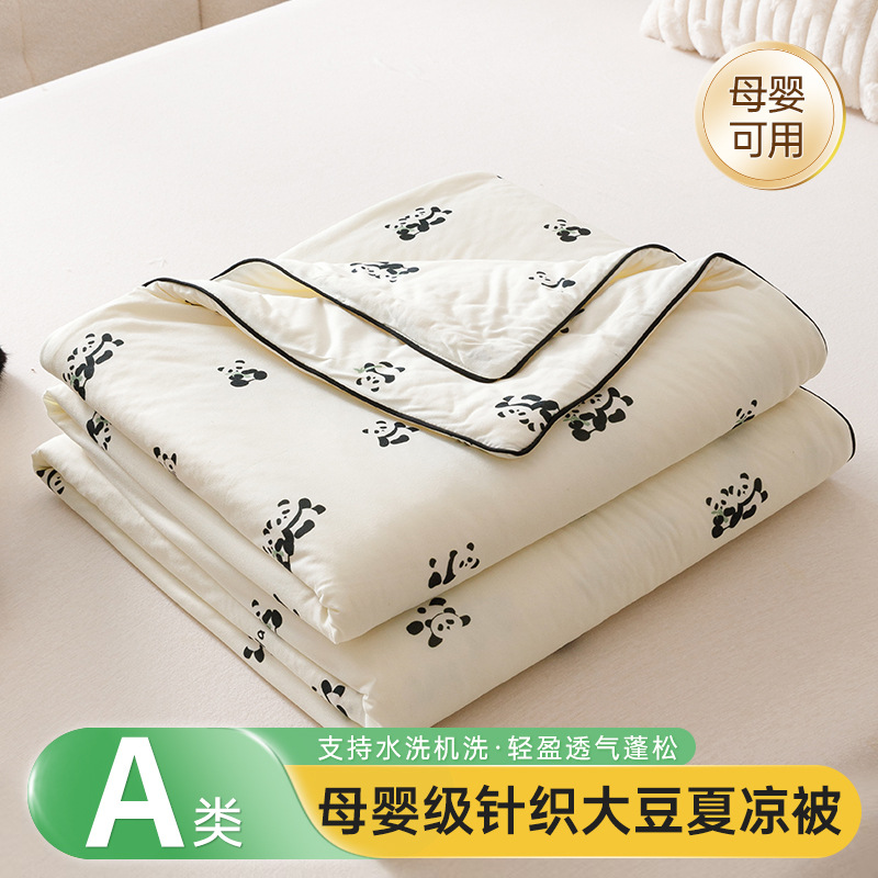 Class A Milk Knitted Cotton Summer Cool Quilt Summer Cool Air-conditioning Quilt Small Fresh Children's Thin Quilt Machine Washable Summer Quilt s
