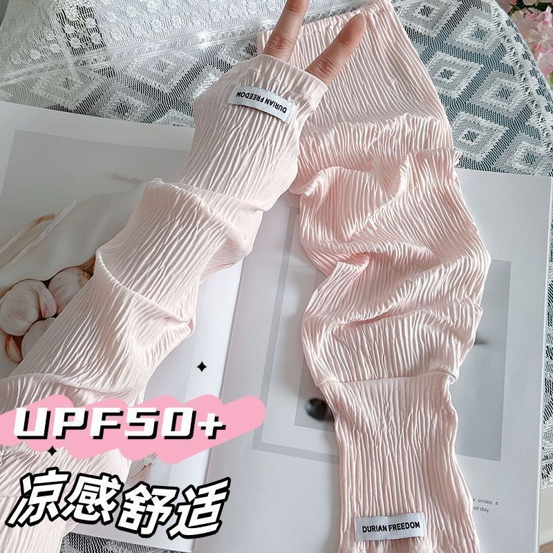 【夏季】直筒冰丝防晒袖套女宽松大码开车夏季冰袖骑行遮阳手套潮