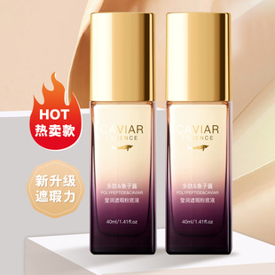 O&prime;KADY�W�嬓����覷۵�Һ40mlˮ������BB˪�۵�Һ��/���l