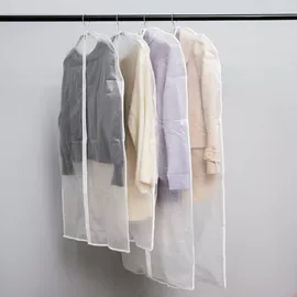 衣物防尘罩;大衣、西服罩