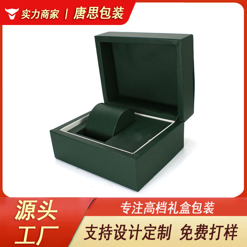 现货爆款皮革皇冠手表盒pu手表盒珠宝首饰盒饰品手表包装盒批发