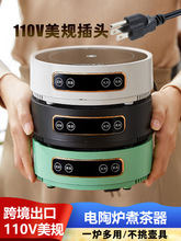 110VҎՠttС͟ˮݲ늴Što늟t