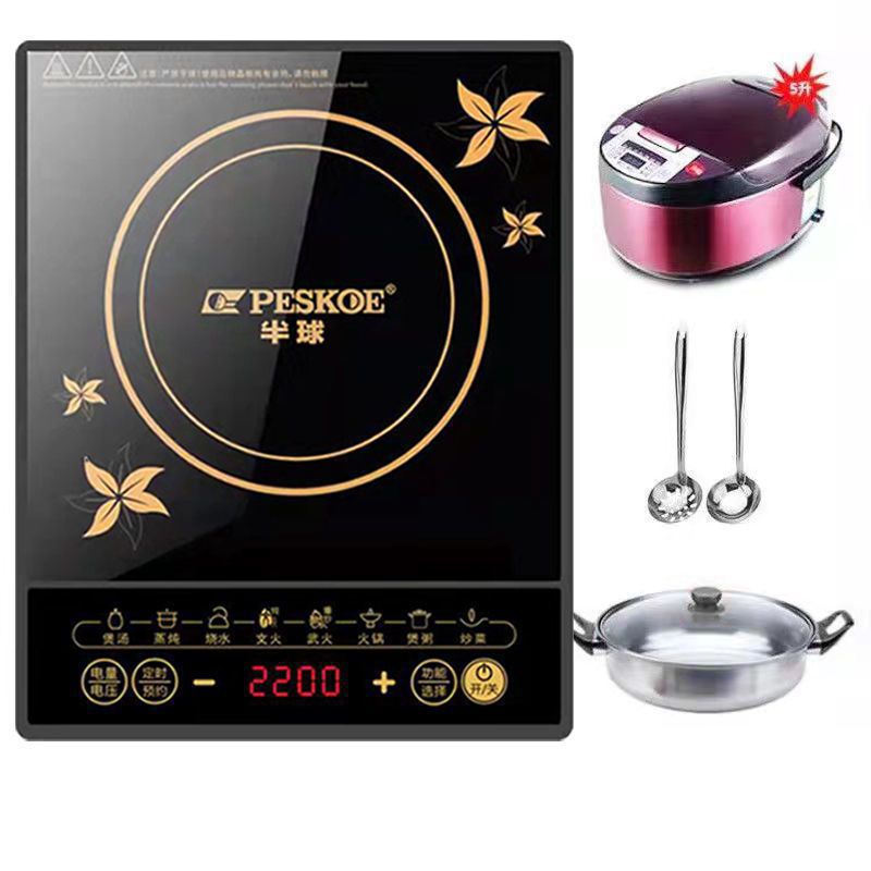 1세트 + 4.9L 밥솥