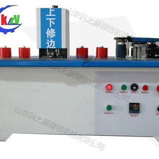 Photosynthetic curve straight line edge banding and trimming integrated machine ecological board furniture edge banding machine woodworking copying trimming machine