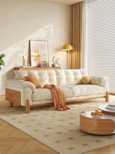 户型布艺沙发客北欧原木风云朵厅实木沙发沙发日式直排小.