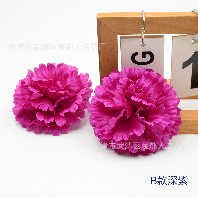 B model deep purple