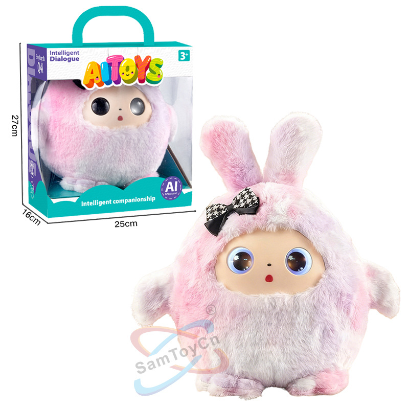 smart plush doll