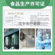 Factory Direct Supply Hawthorn Powder Food Grade Bulk Hawthorn Extract Beverage Candy Raw Material Hawthorn Fruit Powder Wholesale