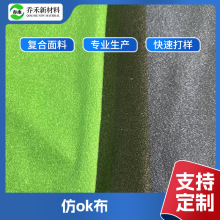 �S�����l��ɫok������  �\���o�����ܴ����������� okճ�۲�����