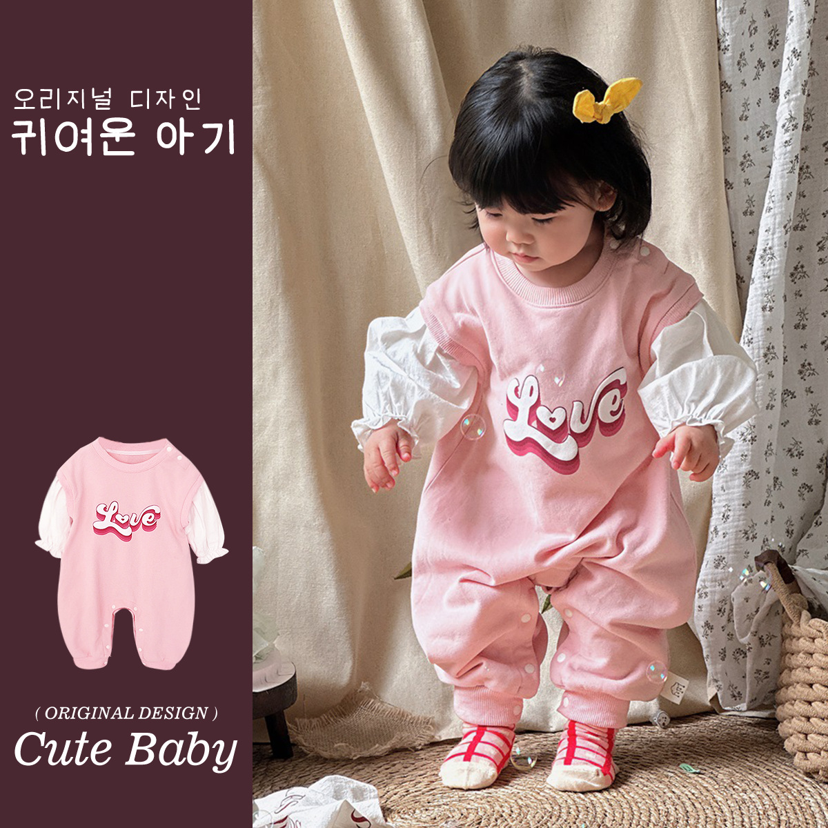 2025 primavera niña bebé manga abullonada mono super lindo luna llena princesa mamela bebé cien días ropa de primavera