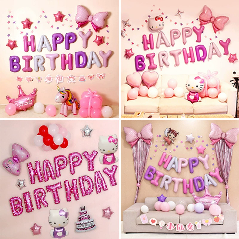 Детский мультфильм день рождения макет воздушных шаров Товары для вечеринки