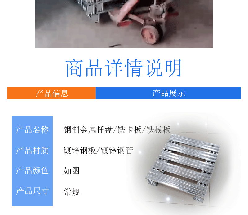 O1CN01GO87Kx1SEyWwHw5w5_!!964782216-1-cib.gif?__r__=1686553626627