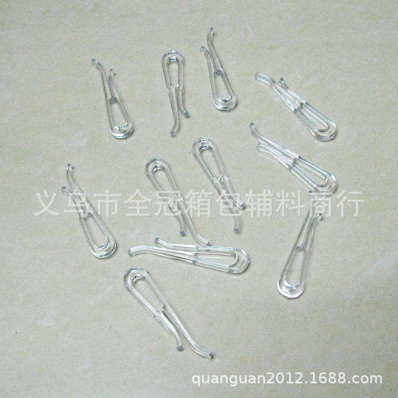 厂家供应PP衬衫夹塑料固定夹透明无牙U型防滑服装包装夹衬衣