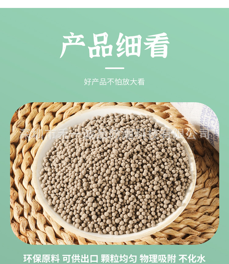 大包工业干燥剂20克100克200克500克30克