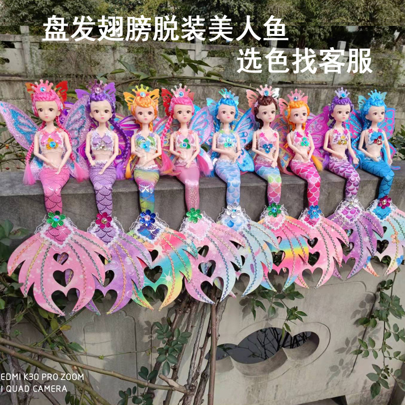 盘发仙子03