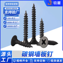 ��������ɫ���^�Թ����ˮ�ࠝ���ƽ�^ľ�ݽz�ʯ����M3.5M3.8