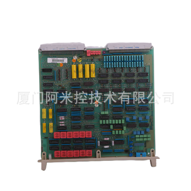 1MRK000508-BBR00 输入模块